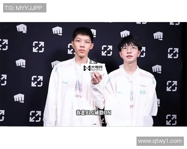 LPL春季赛盛典Elk带领战队勇夺冠军共同庆祝荣耀时刻 LPL春季赛盛典Elk带领战队勇夺冠军共同庆祝荣耀时刻