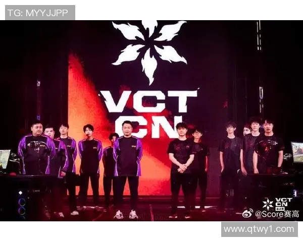 VCT启点赛盛大庆祝活动精彩回顾与smoggy的精彩表现