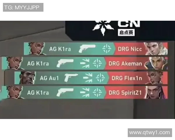 VCT启点赛官方声明否认秋季赛相关传闻引发广泛关注