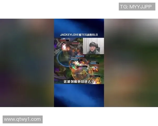 LPL赛季焦点对决BLG与TES谁能在巅峰对决中笑到最后