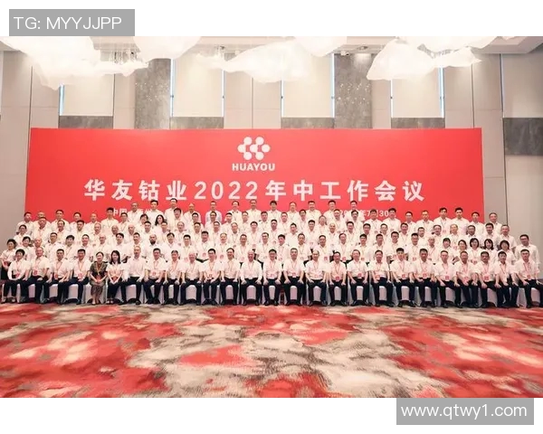 北京控股发布2019年度业绩报告，体育事业取得突破性成果