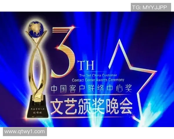 阙云小Z的成长旅程与未来展望:探索PEL背后的故事与梦想 阙云小Z的成长旅程与未来展望:探索PEL背后的故事与梦想