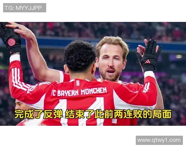 莱比锡红牛客场遭遇德甲两连败,陷入困境 莱比锡红牛客场遭遇德甲两连败,陷入困境